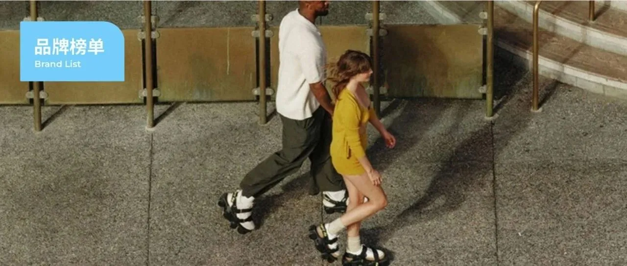 中国“户外战甲”火了，拿下海外千万级订单！