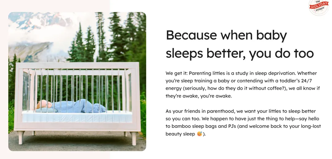 小睡袋做出大生意！母婴黑马年入千万美金