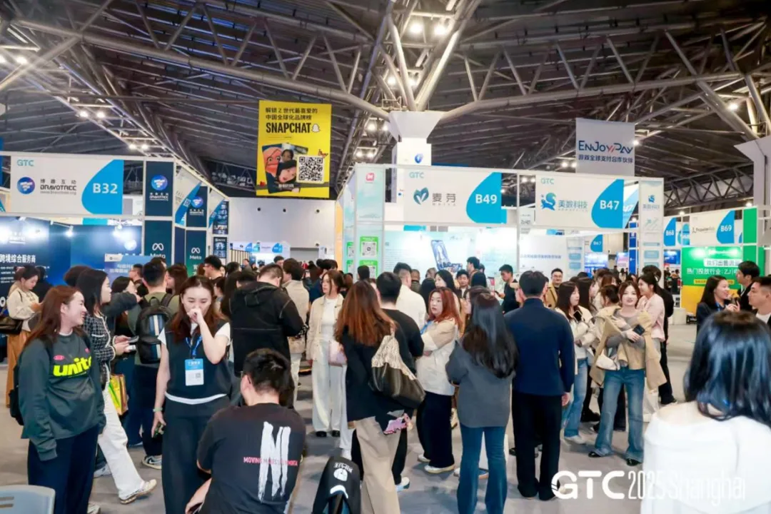 参展人数1.4万，GTC2025 全球流量大会（上海）圆满收官！