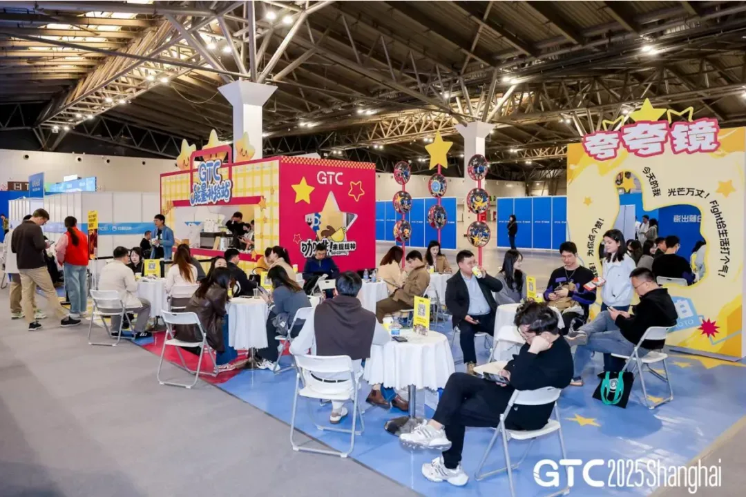 参展人数1.4万,GTC2025 全球流量大会(上海)圆满收官!