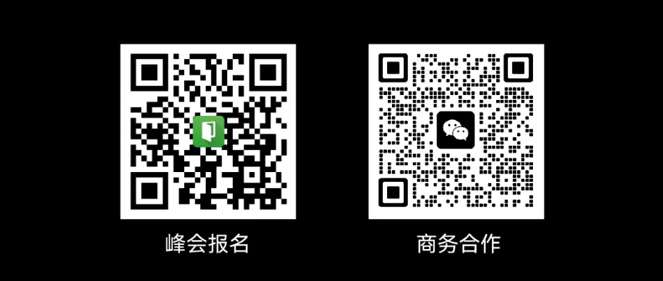 跨境会展全是服务商？这次，BrandTech带着18国的核心资源来了