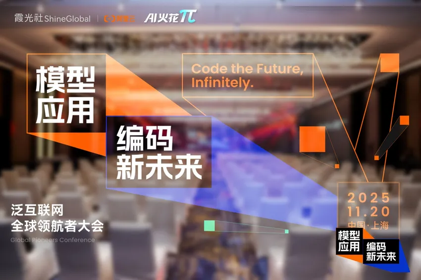 美国众议院要求亚马逊明确标注所有商品的产地