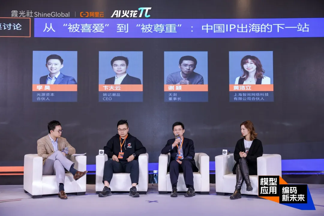 美国众议院要求亚马逊明确标注所有商品的产地