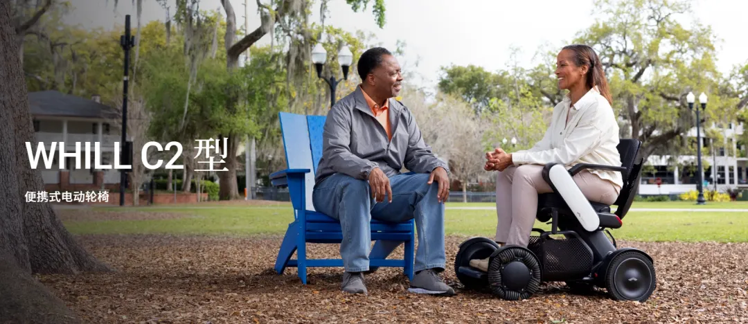 抢占银发红利，电动轮椅年入5000万美金
