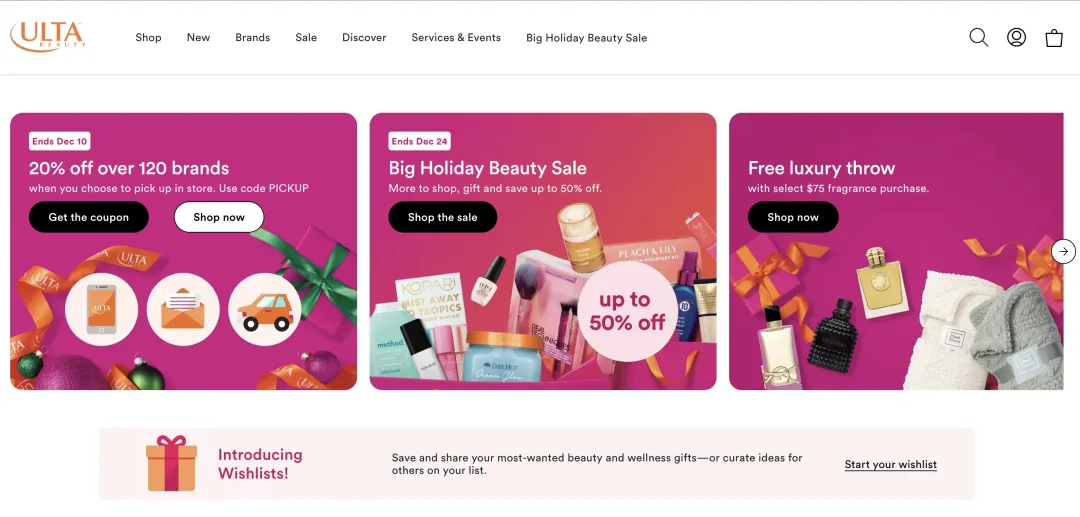 Ulta Beauty Q3营收28.58亿美元,电商与新品驱动增长