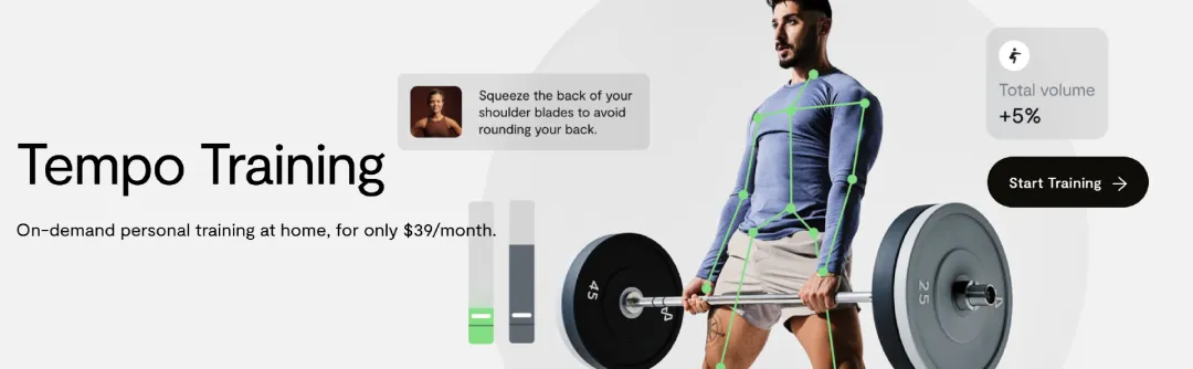 健身赛道大降温，仍有品牌拿下亿元营收！