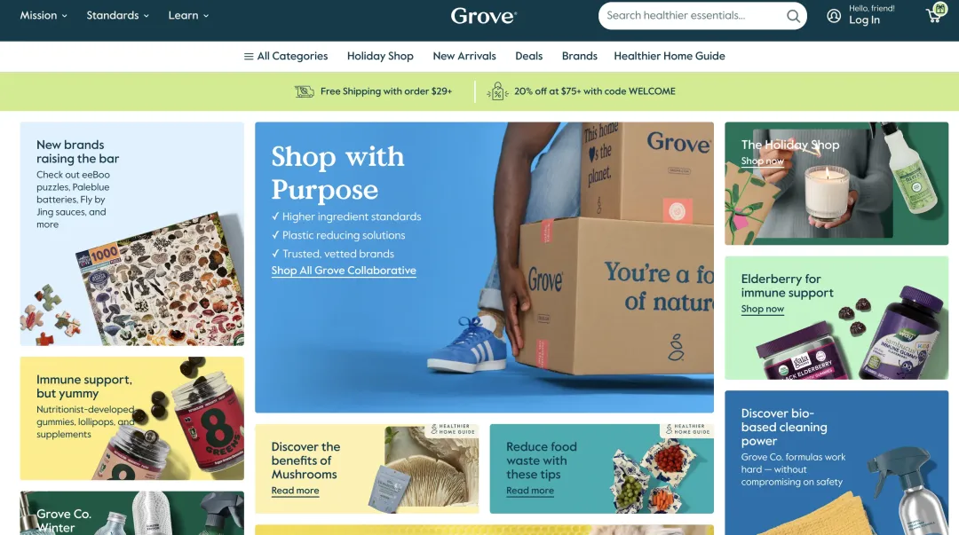 个护品牌Grove Q3营收4370万美元,DTC订单数下降