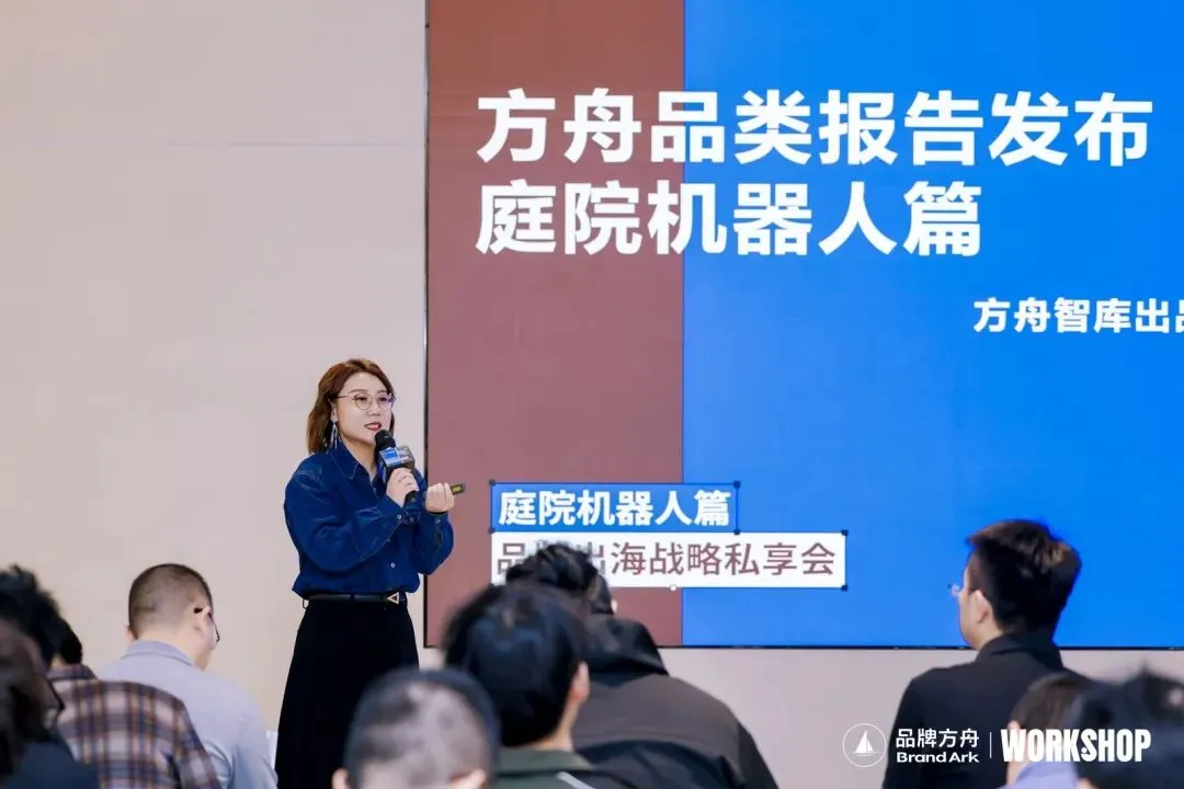 告别价格战，中国品牌如何掘金欧美庭院市场？