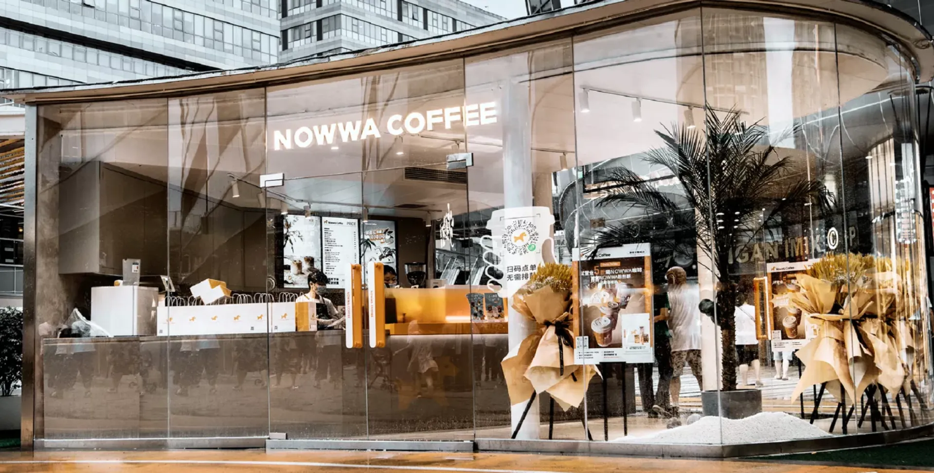 10000家成就达成！挪瓦咖啡官宣全球门店破万