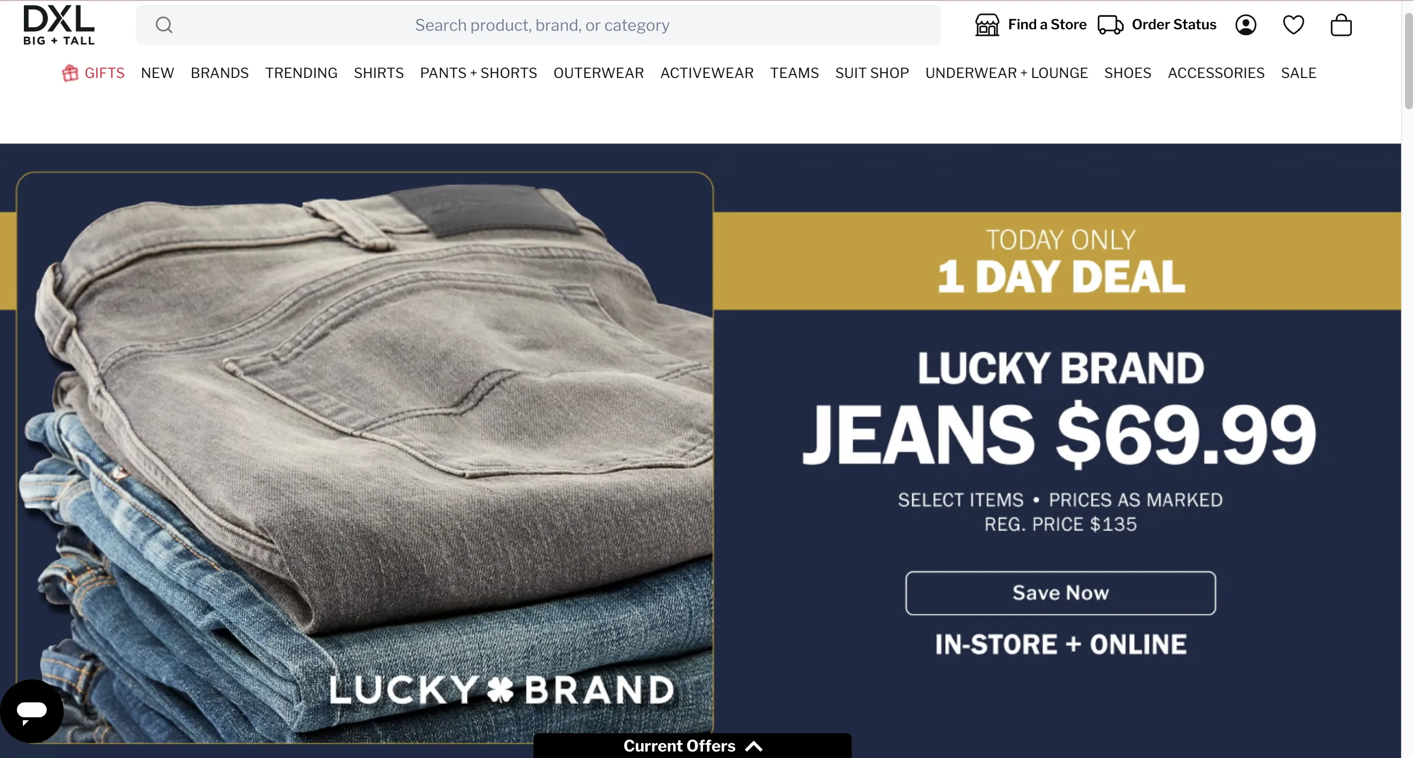 大码服装品牌Destination XL与FullBeauty达成合并协议