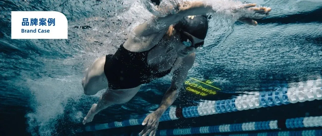 年收2000万美金，智能泳镜拿下小众圈层！