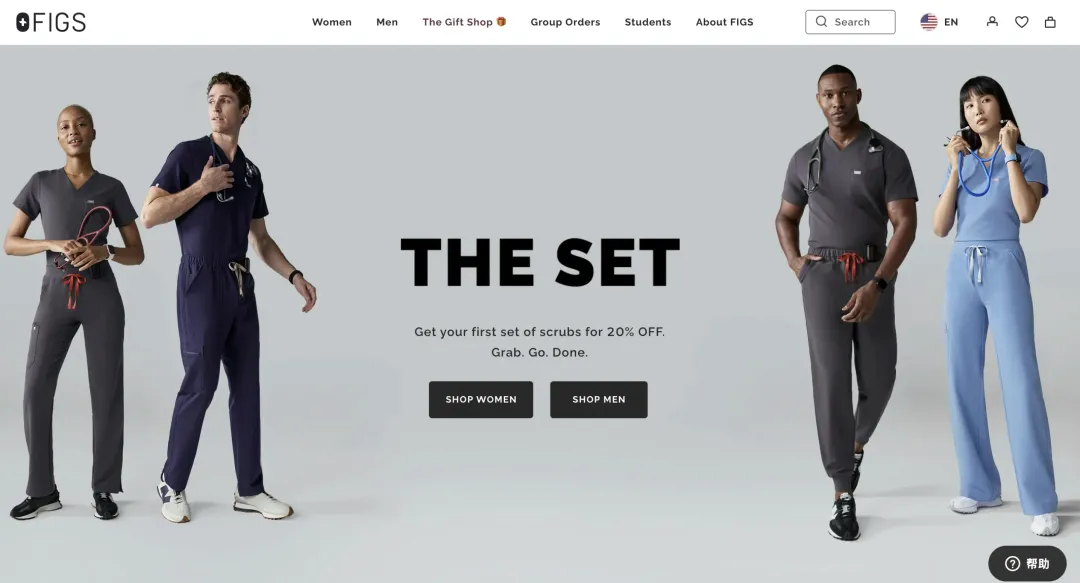 运动服饰表现突出，2025年Q3海外品牌业绩汇总 | DTC财报