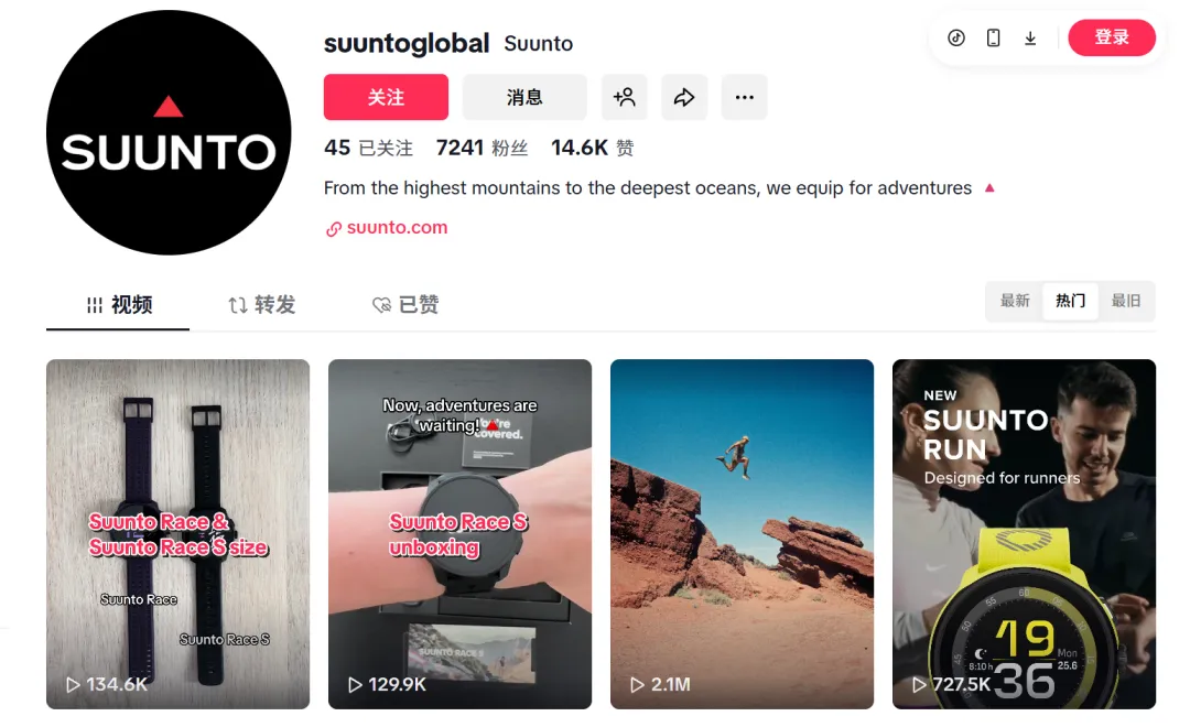 89年老牌，运动腕表一年入账1亿美金！