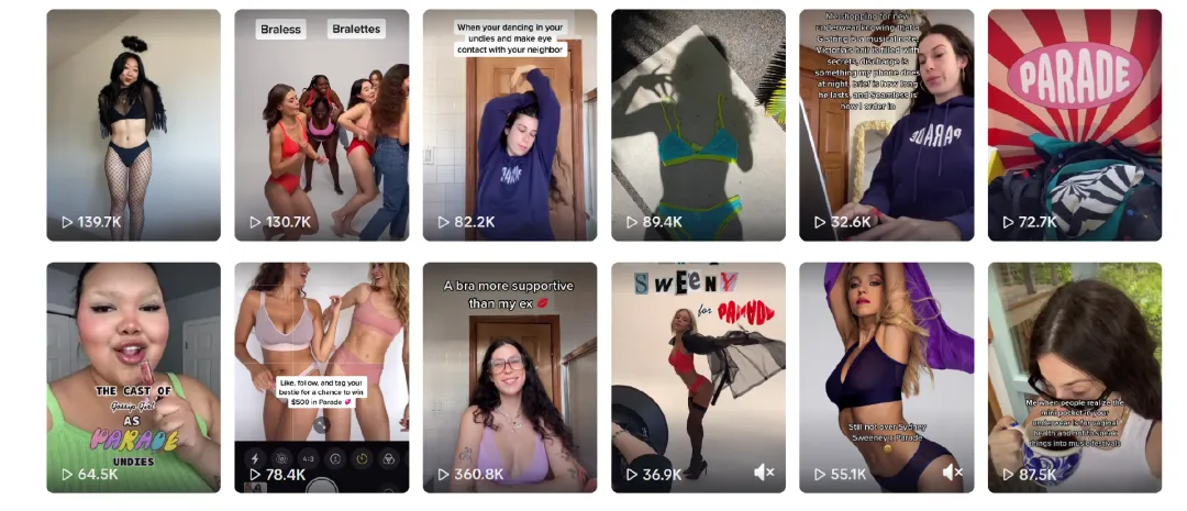 曾估值2亿美金，网红内衣从爆火到闭店！