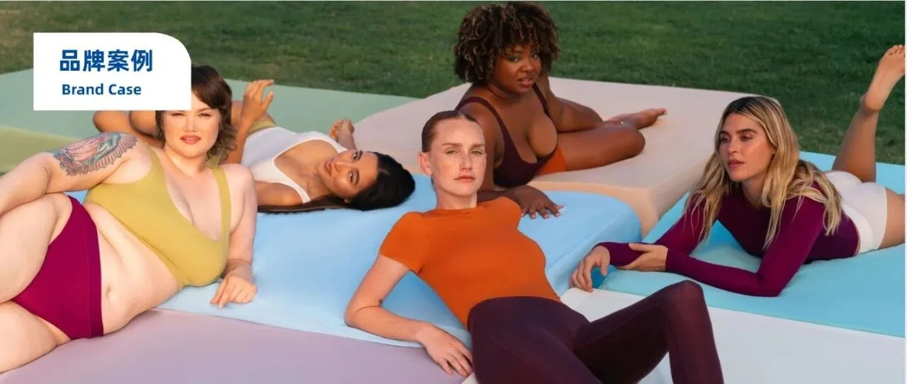 曾估值2亿美金，网红内衣从爆火到闭店！