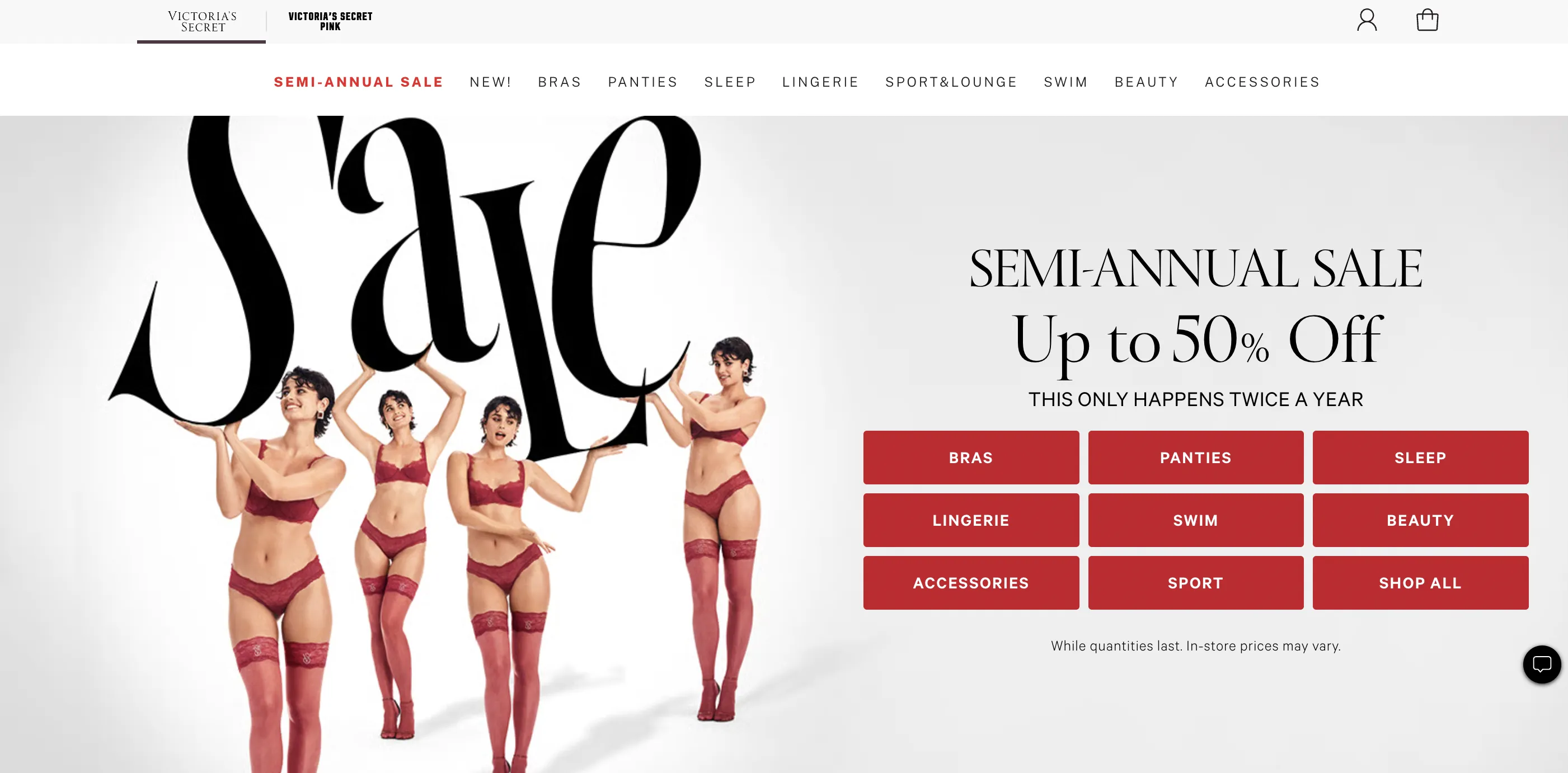 维多利亚的秘密Q3营收1.72亿美元，美妆等业务实现增长