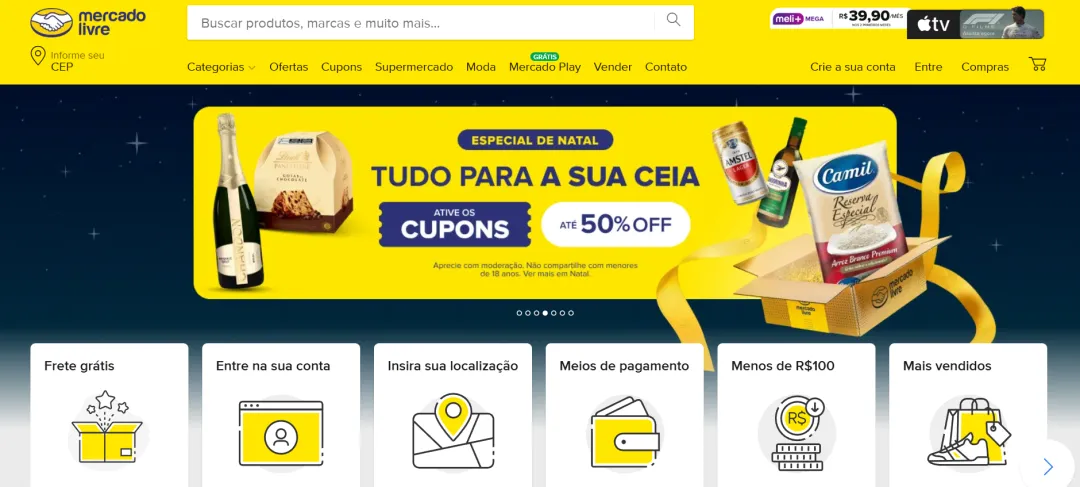 590亿美金热土!中国卖家盯上拉美“领头羊”