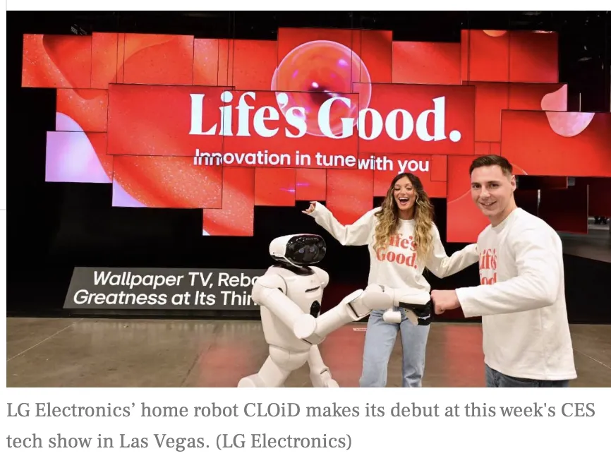 26年CES兴起机器人热潮，AI进入日常生活