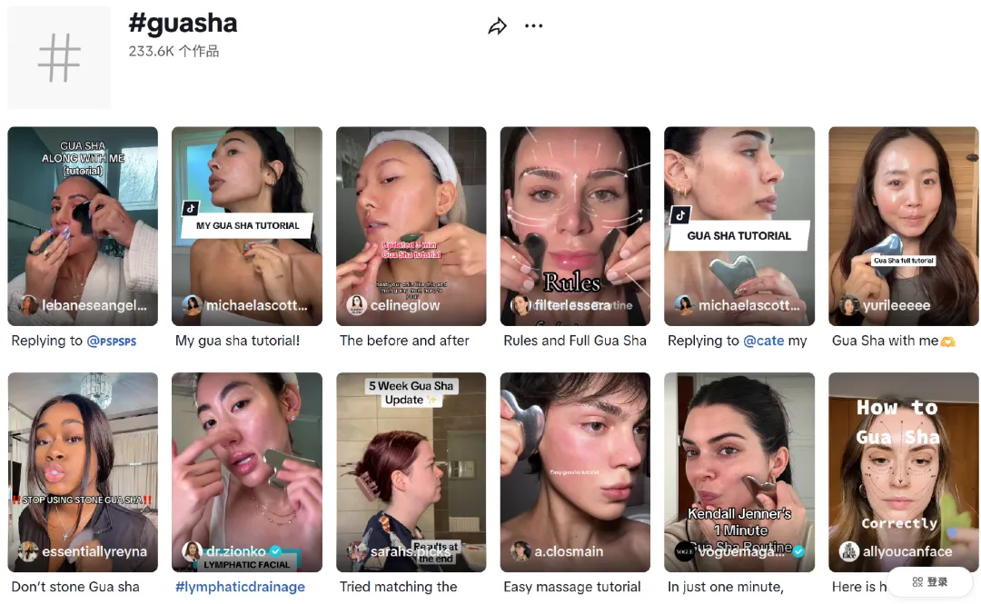 刷屏TikTok，国风IP在全球火成顶流！