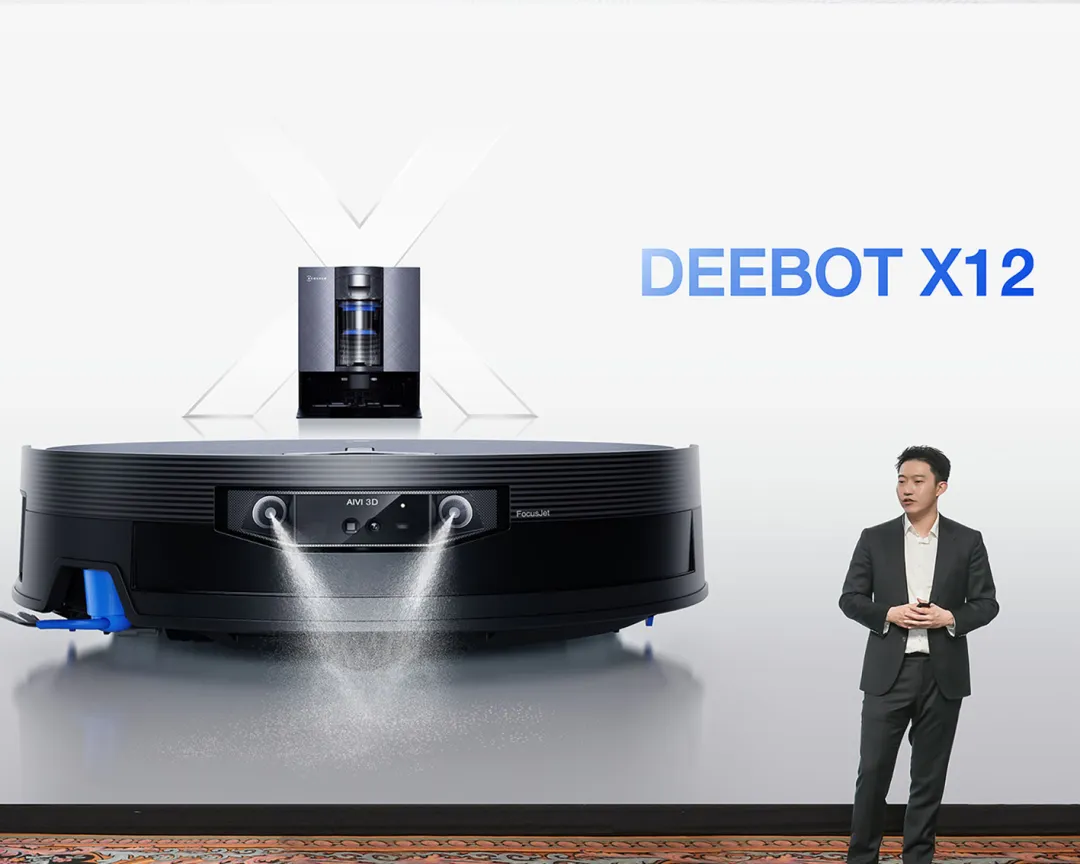 中国品牌屠榜CES！“飞檐走壁的扫地机器人”出现了