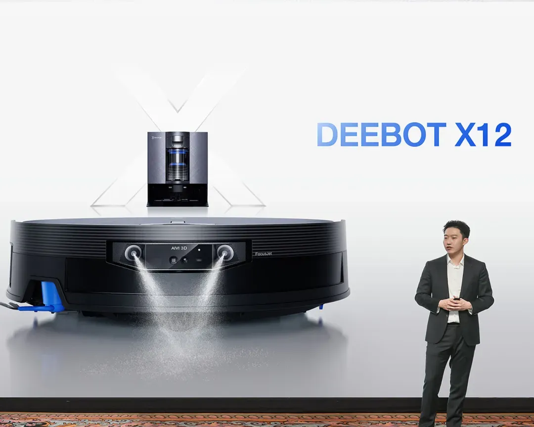 中国品牌屠榜CES!“飞檐走壁的扫地机器人”出现了