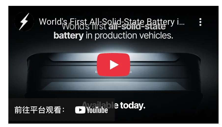 CES消费电子新趋势：可穿戴设备与家庭机器人齐聚