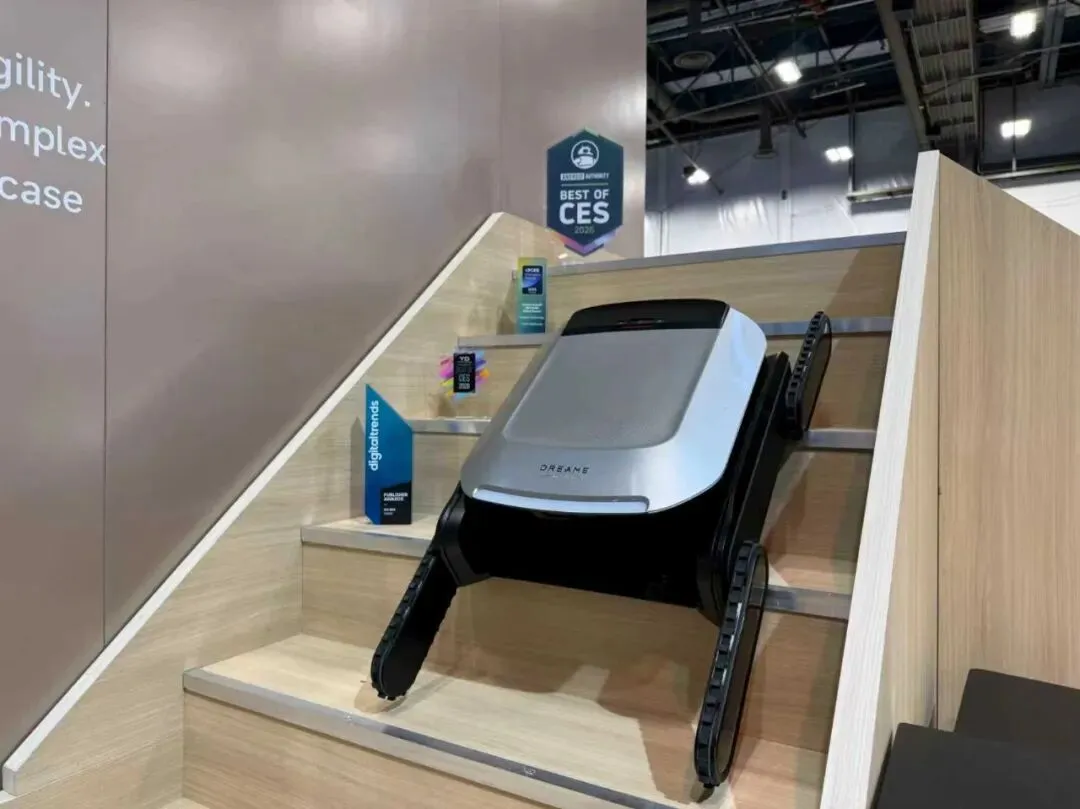 爬楼机炸场CES，追觅扫地机征服全球用户！