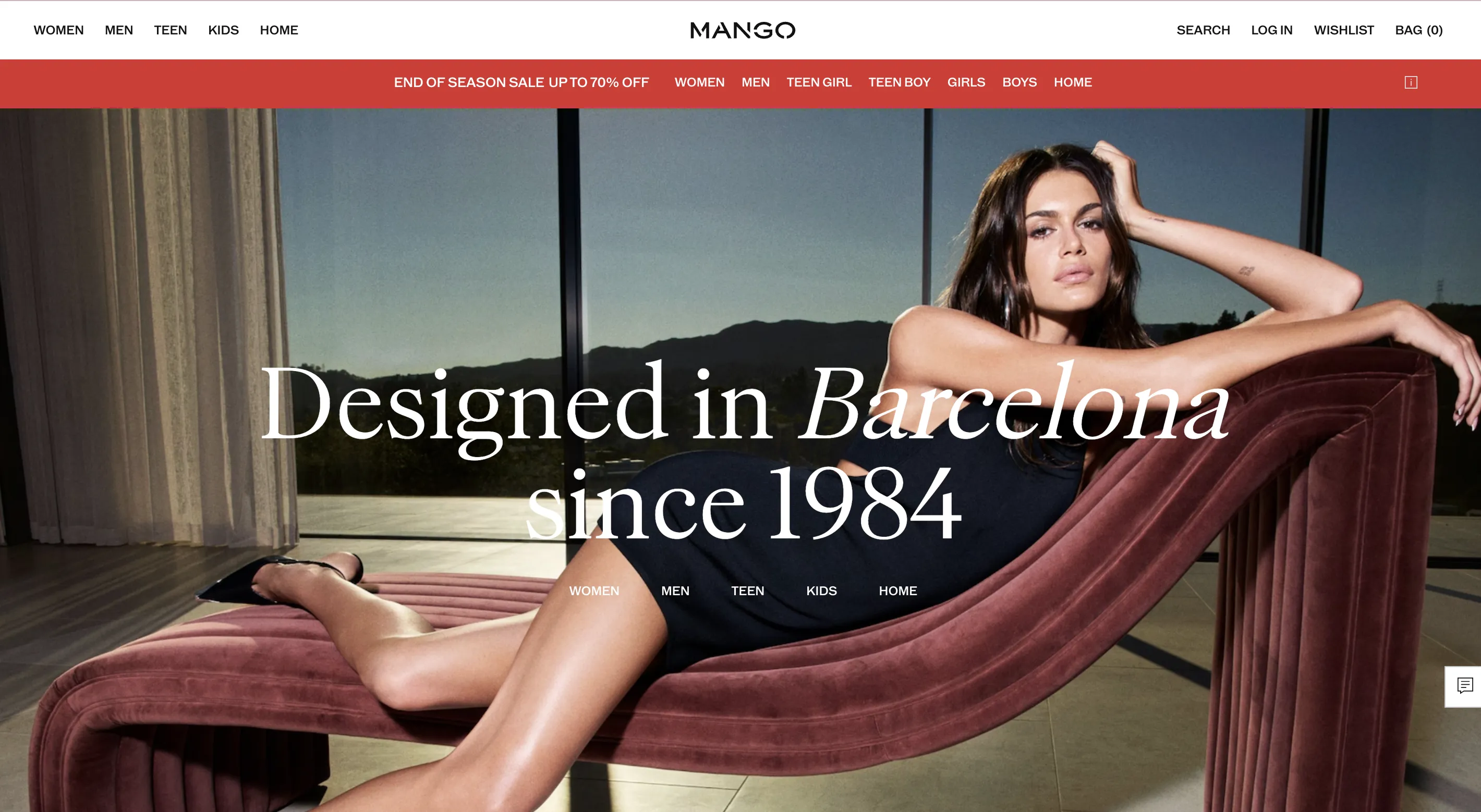 Mango进军冰岛市场，在雷克雅未克开设首家门店