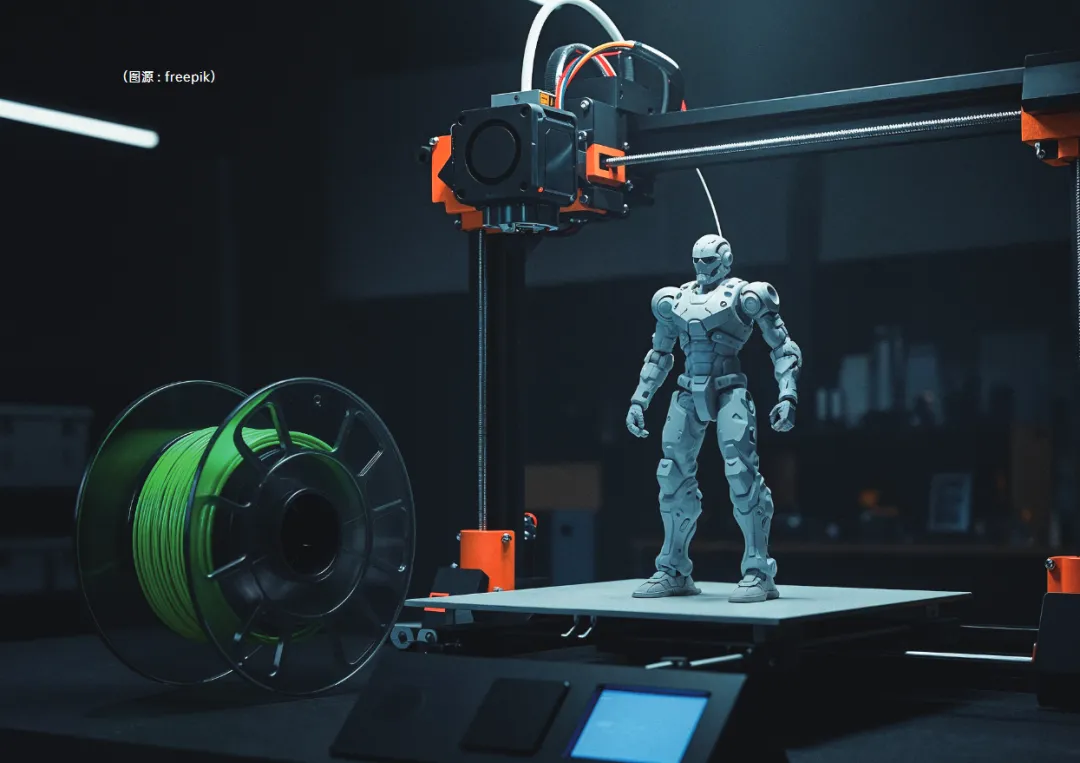 千亿赛道爆发！中国3D打印从“制造”走向“智造”