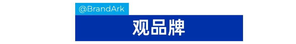 从Labubu到蜜雪冰城，中国品牌扎堆闯泰