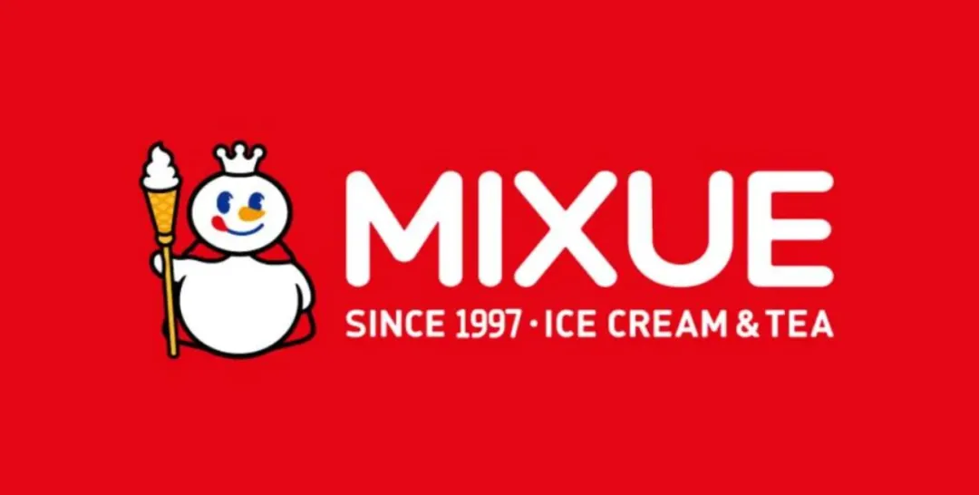 从Labubu到蜜雪冰城，中国品牌扎堆闯泰