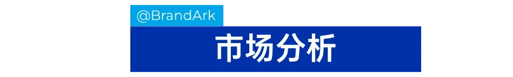 拒绝“白瘦幼”后,维密换赛道狂揽62亿美金! | 出海零售专题