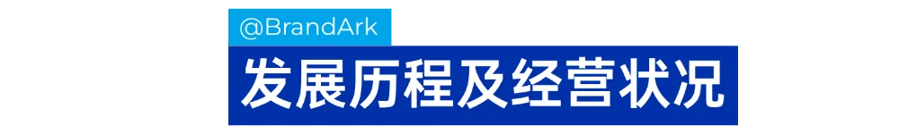 拒绝“白瘦幼”后,维密换赛道狂揽62亿美金! | 出海零售专题