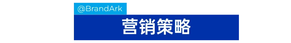 拒绝“白瘦幼”后,维密换赛道狂揽62亿美金! | 出海零售专题