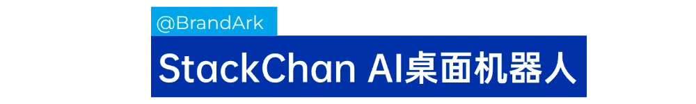 海外众筹 | Kickstarter/Makuake精选案例分享Vol.066