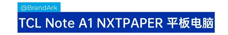 海外众筹 | Kickstarter/Makuake精选案例分享Vol.066