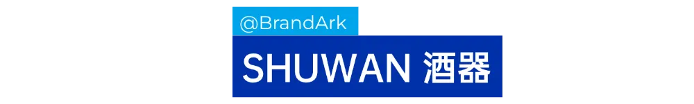 海外众筹 | Kickstarter/Makuake精选案例分享Vol.066