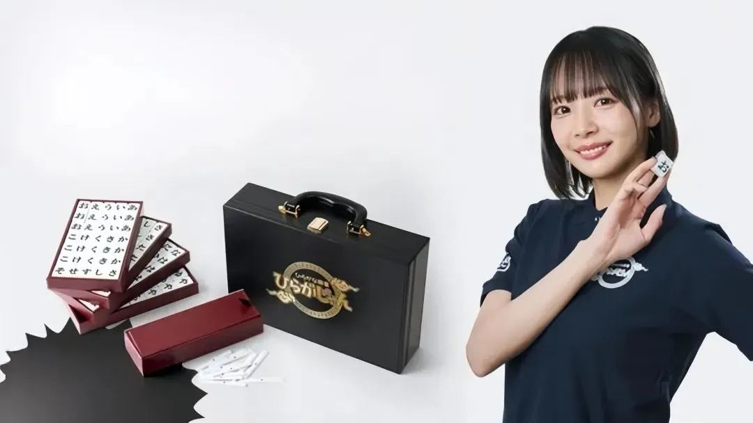 海外众筹 | Kickstarter/Makuake精选案例分享Vol.066