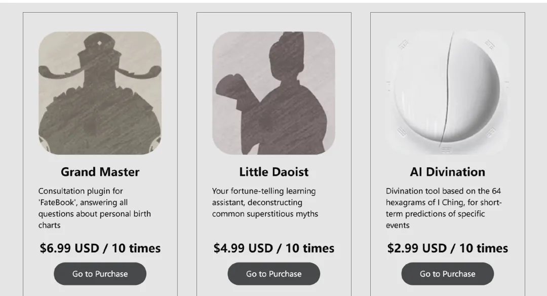 AI+玄学给老美算八字，首月狂赚上万美金！