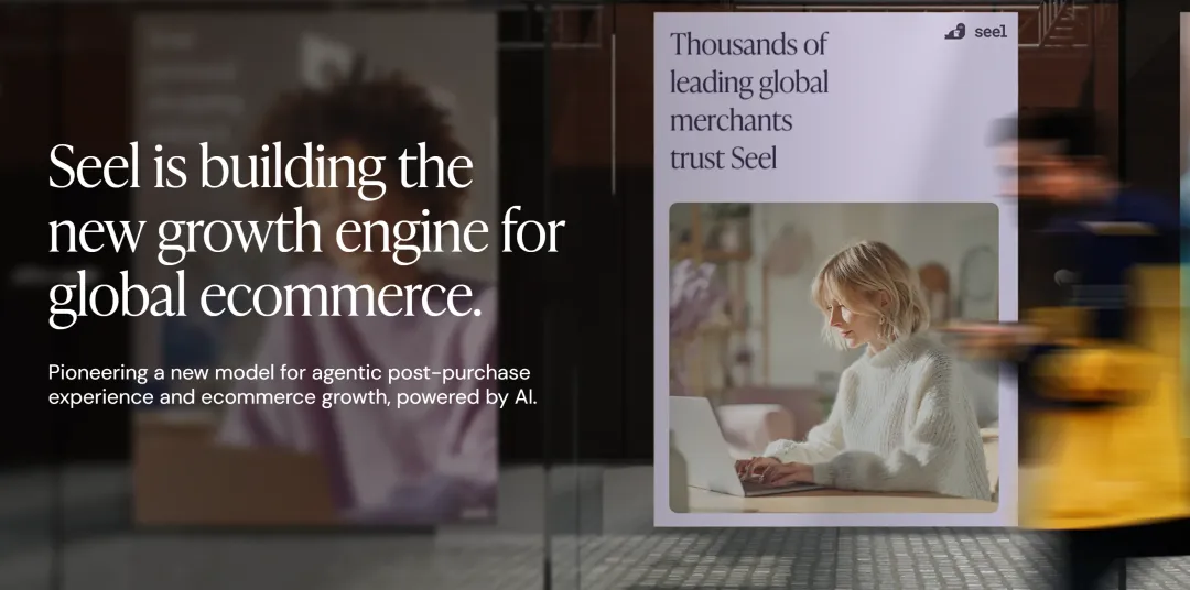 全球零售巨头选择的AI方案,正在助力出海品牌撬动新增量