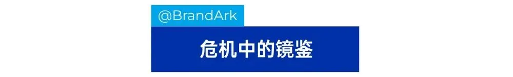 负债8个亿!昔日顶流快时尚品牌要破产了