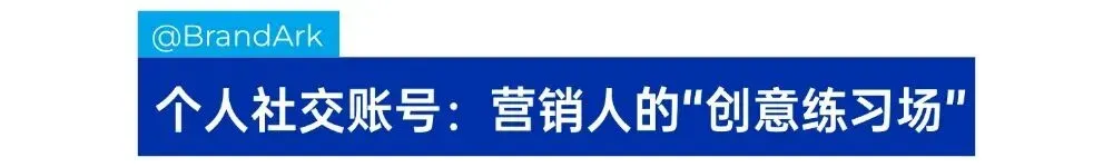 投流没转化？营销人3招不烧钱的获客技巧