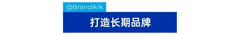 一年进账超30亿，它靠一张床垫卖爆了！