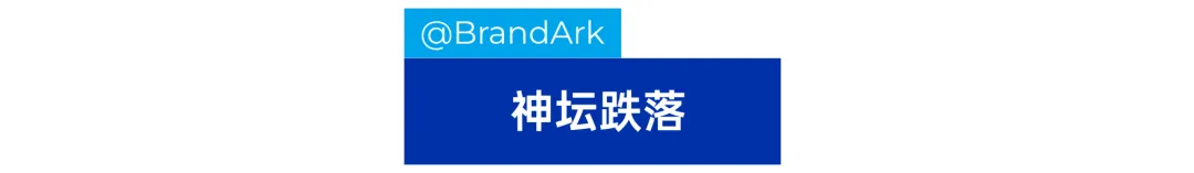 16.5亿美元估值成泡沫，北美E-bike顶流被低价拍卖！