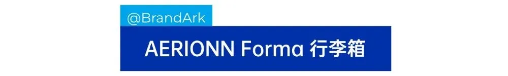 海外众筹 | Kickstarter/Makuake精选案例分享Vol.068