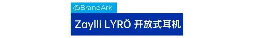 海外众筹 | Kickstarter/Makuake精选案例分享Vol.068
