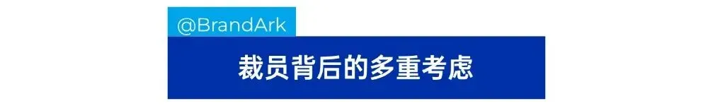 裁员超10万,“AI换血”席卷美国大厂!