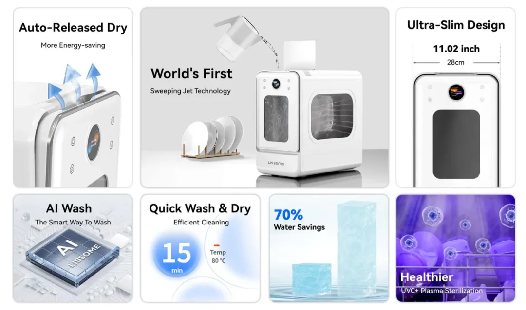 李泽湘团队孵化，智能厨电拿下千万级融资！