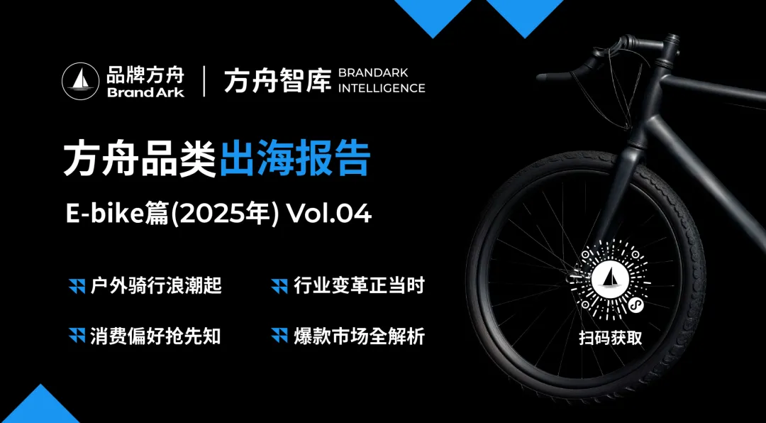 8大专题报告，抢占赛道红利！