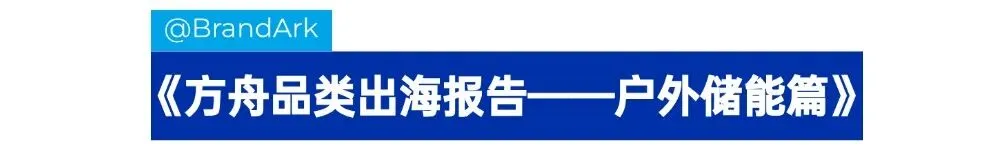 8大专题报告，抢占赛道红利！